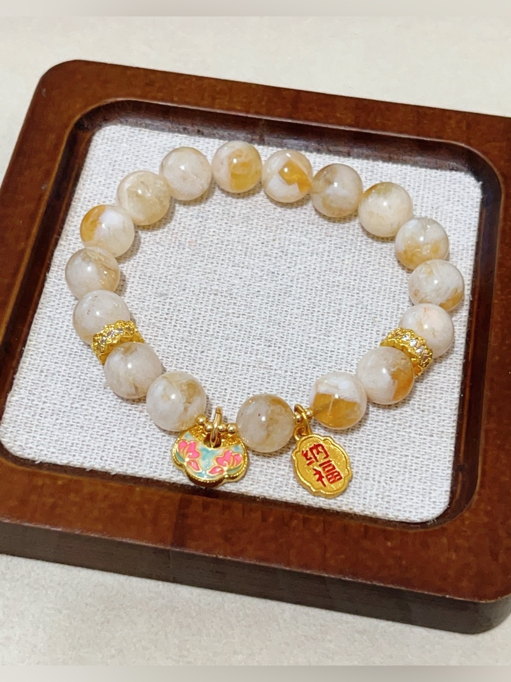 Handmade Natural Golden Topaz Concentric Lock Lucky Fortune Bracelet 10.5mm